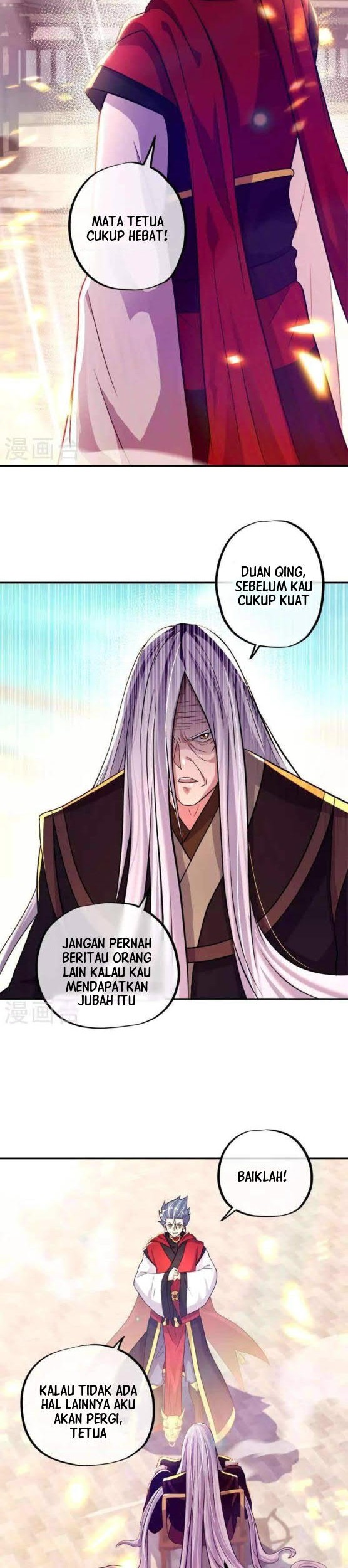 Peerless Soul Chapter 346 - halaman 14