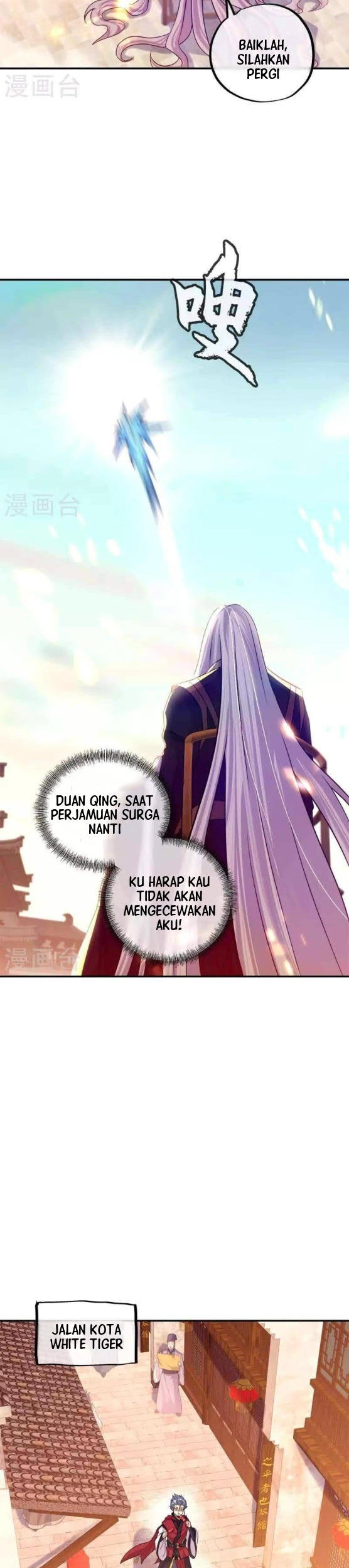 Peerless Soul Chapter 346 - halaman 15