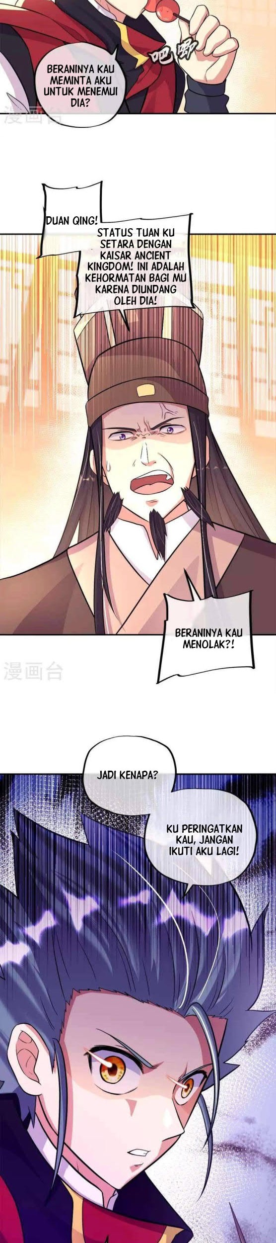 Peerless Soul Chapter 346 - halaman 18