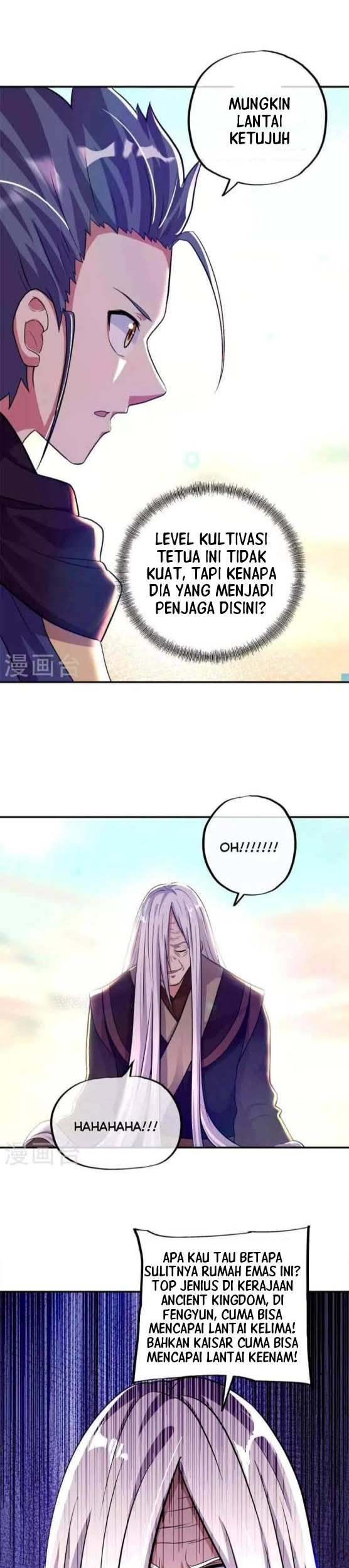 Peerless Soul Chapter 346 - halaman 2