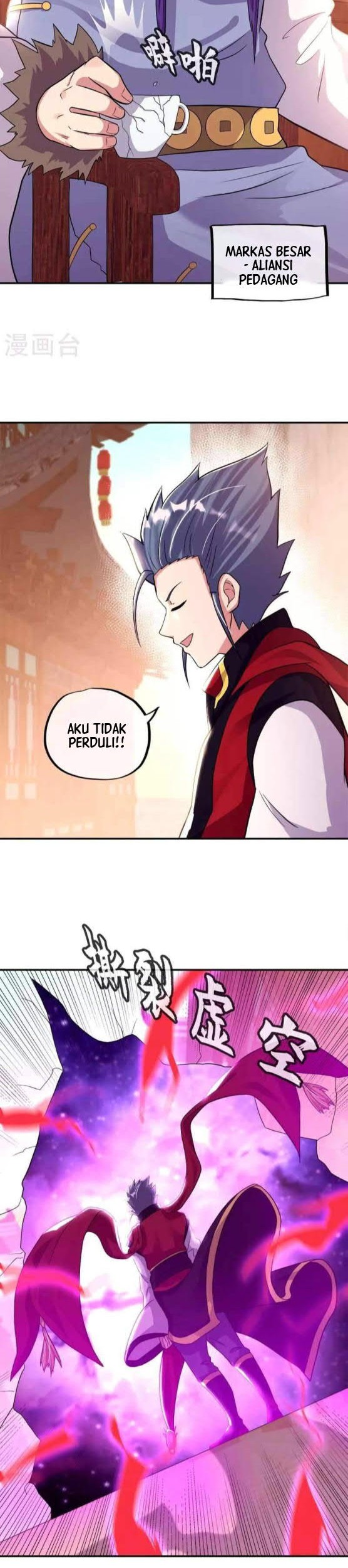 Peerless Soul Chapter 346 - halaman 22