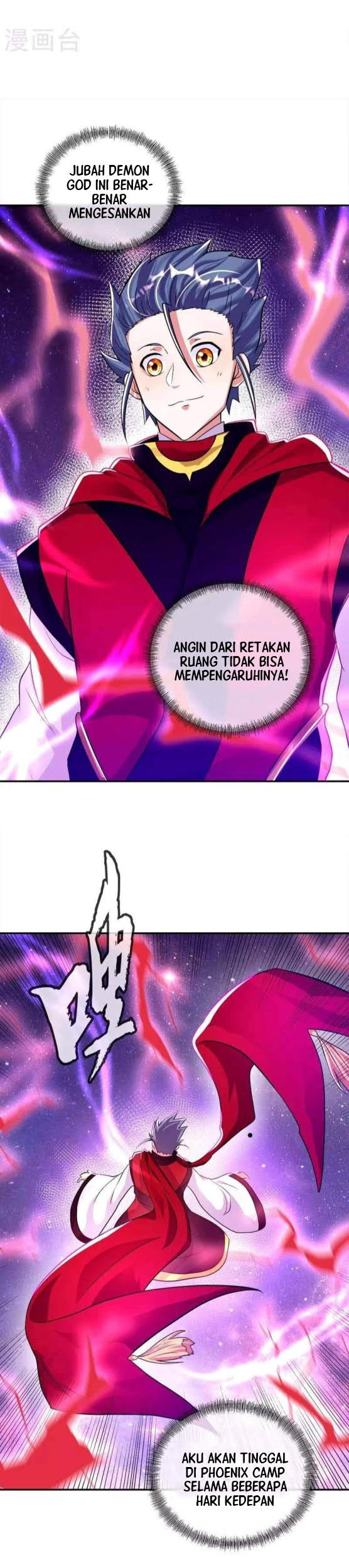 Peerless Soul Chapter 346 - halaman 23