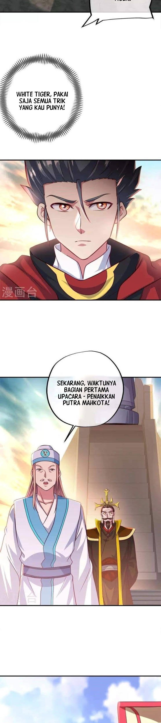 Peerless Soul Chapter 346 - halaman 30