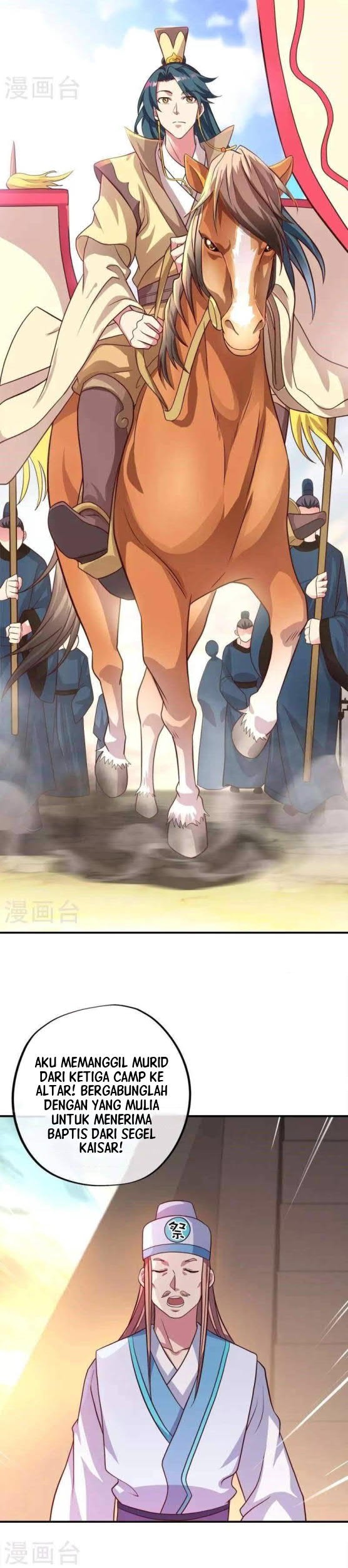 Peerless Soul Chapter 346 - halaman 31