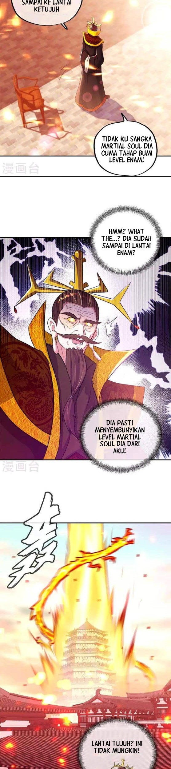 Peerless Soul Chapter 346 - halaman 6