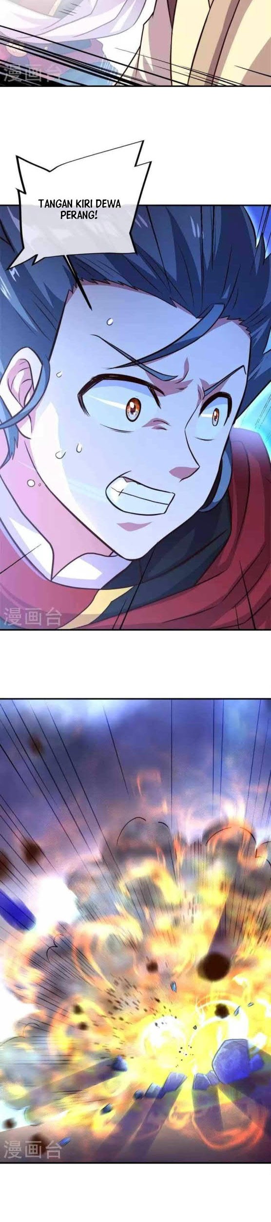 Peerless Soul Chapter 347 - halaman 10