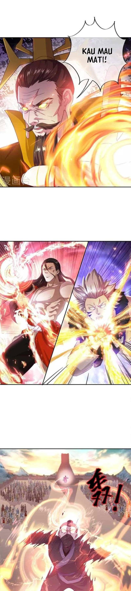 Peerless Soul Chapter 347 - halaman 11