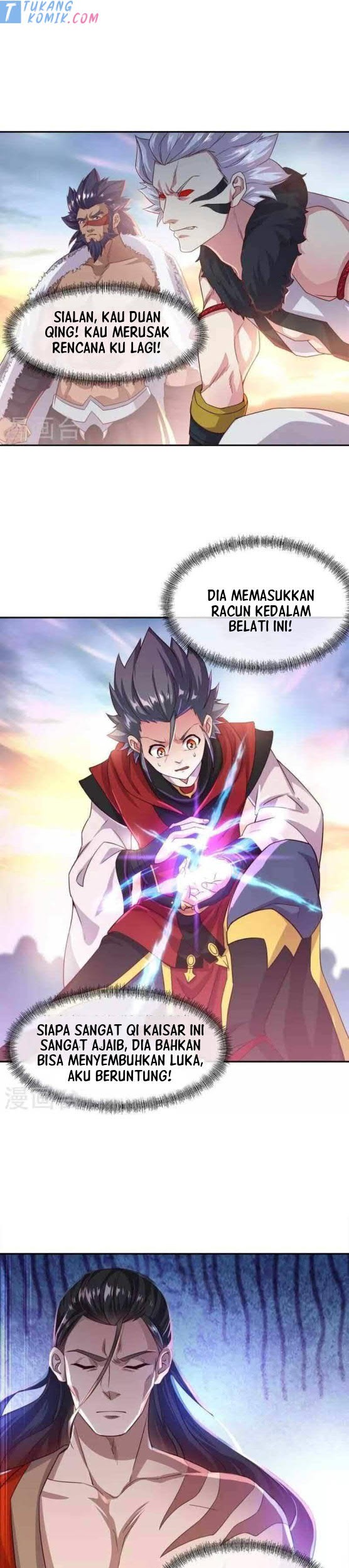 Peerless Soul Chapter 347 - halaman 13