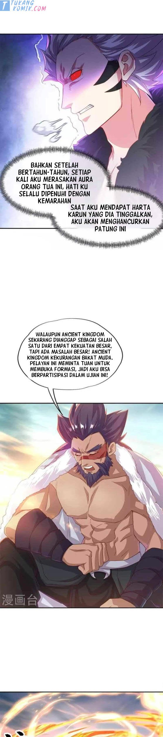 Peerless Soul Chapter 347 - halaman 17
