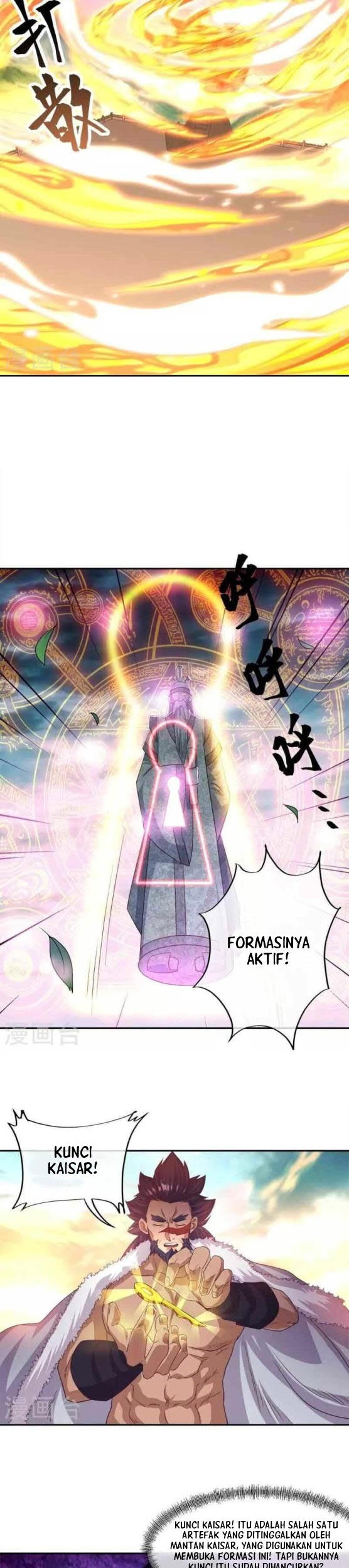 Peerless Soul Chapter 347 - halaman 18