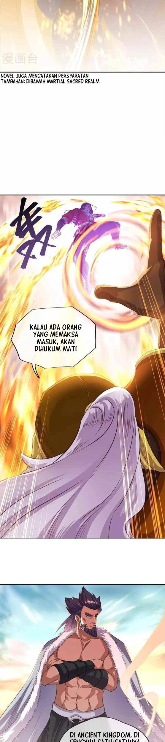 Peerless Soul Chapter 347 - halaman 22