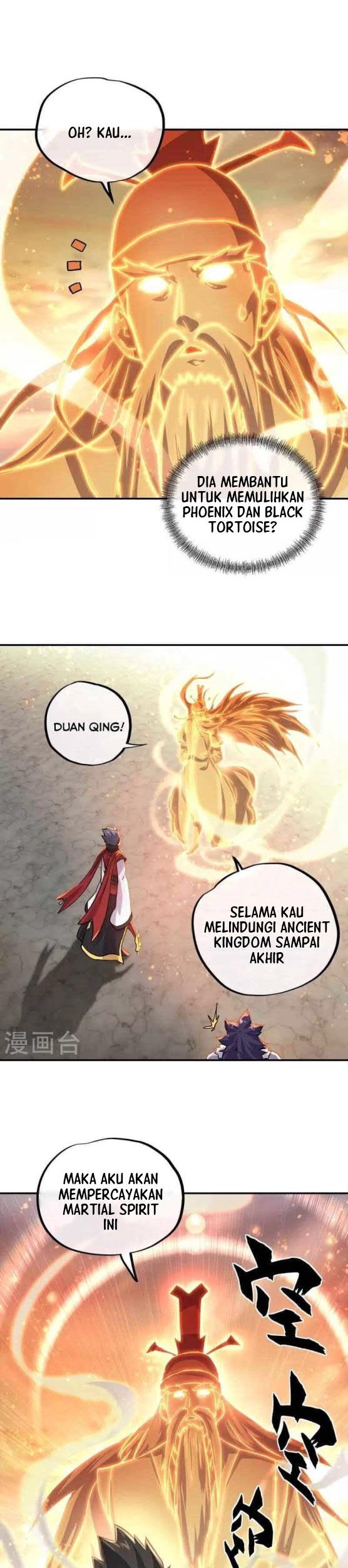 Peerless Soul Chapter 347 - halaman 29