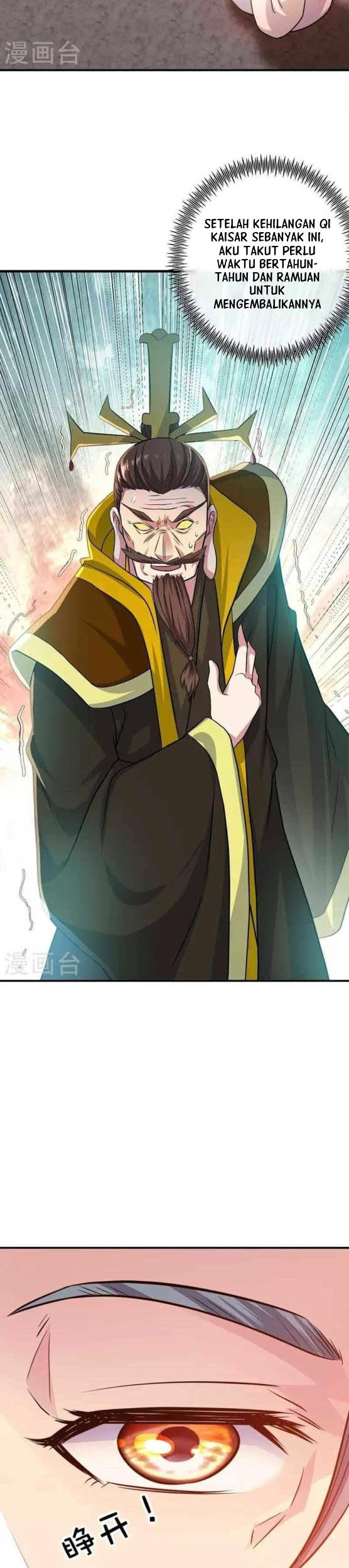 Peerless Soul Chapter 347 - halaman 6