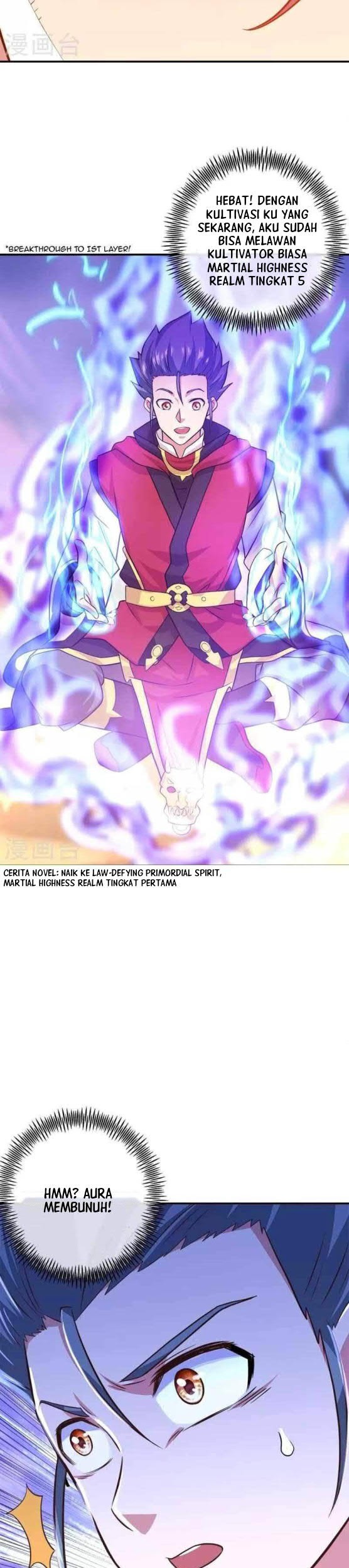 Peerless Soul Chapter 347 - halaman 7