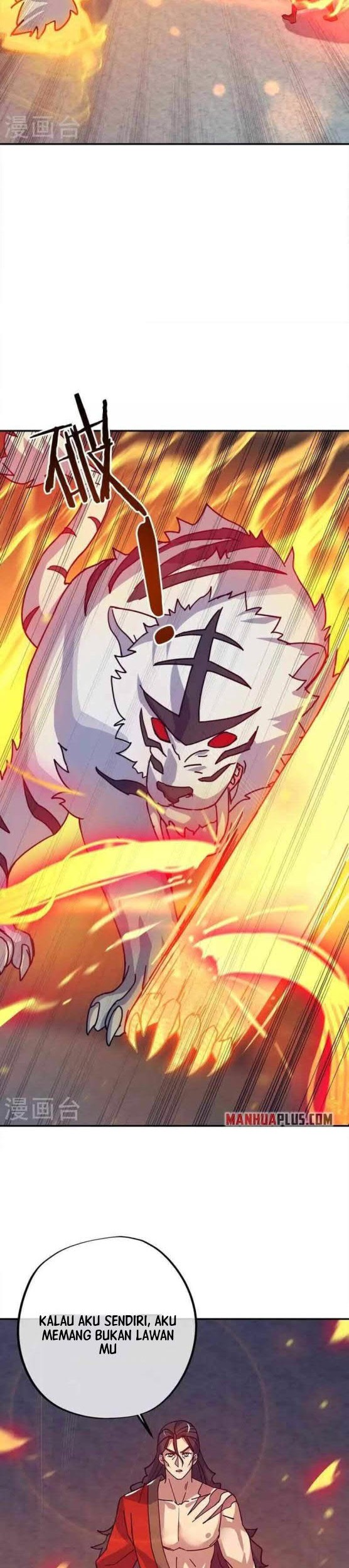 Peerless Soul Chapter 348 - halaman 13