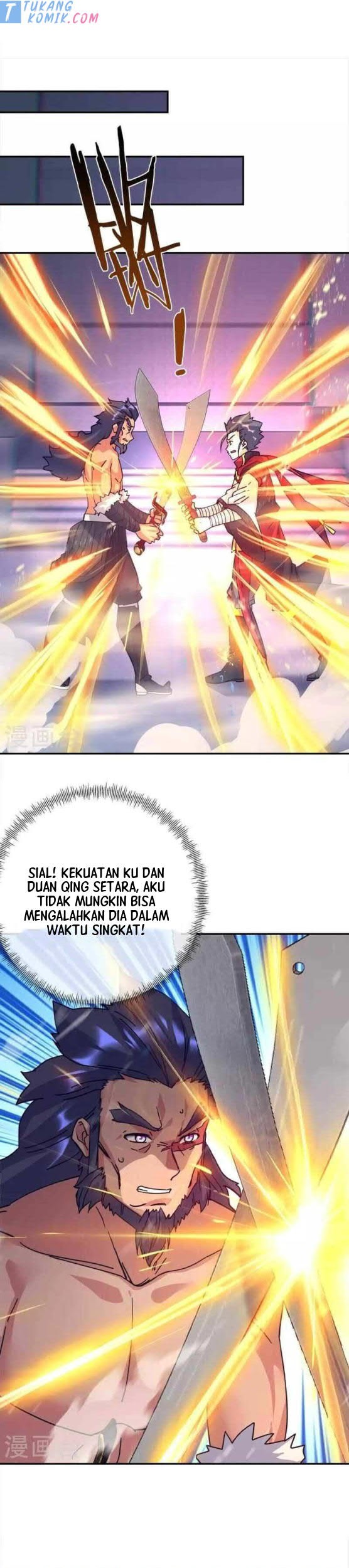 Peerless Soul Chapter 348 - halaman 20