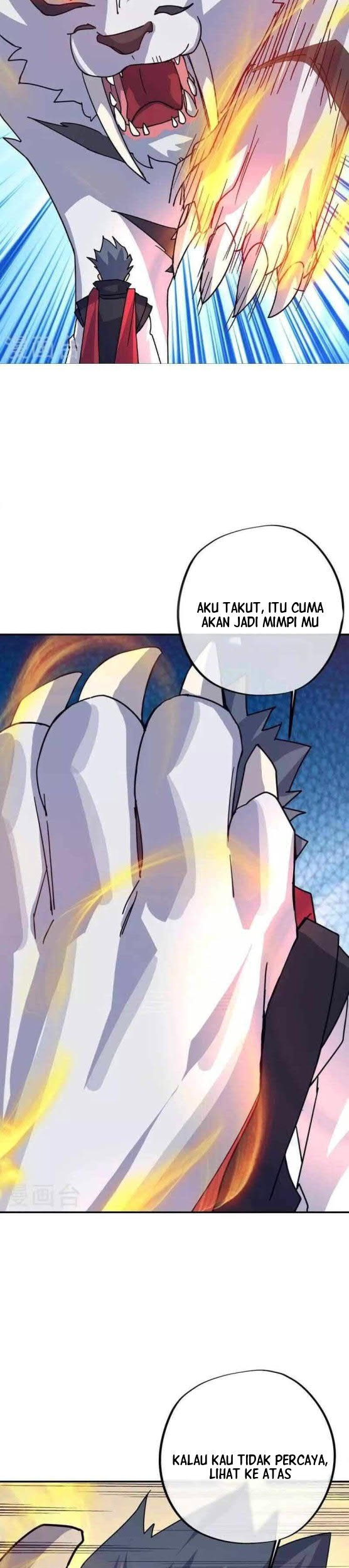 Peerless Soul Chapter 348 - halaman 26