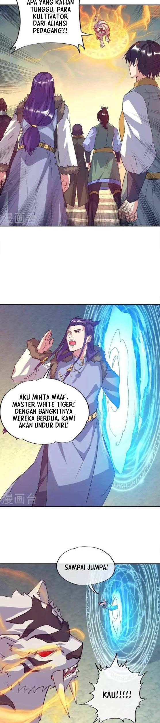 Peerless Soul Chapter 348 - halaman 30