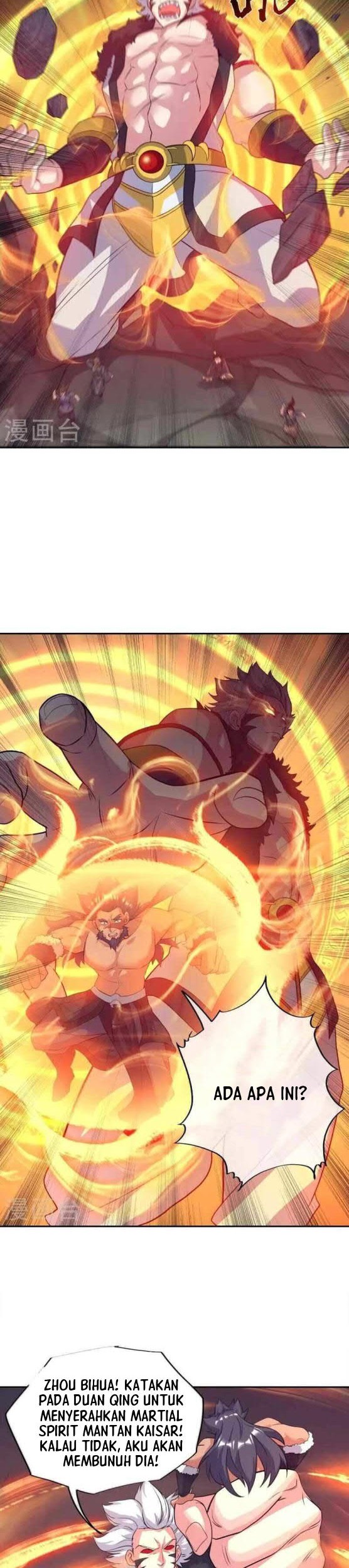 Peerless Soul Chapter 348 - halaman 33