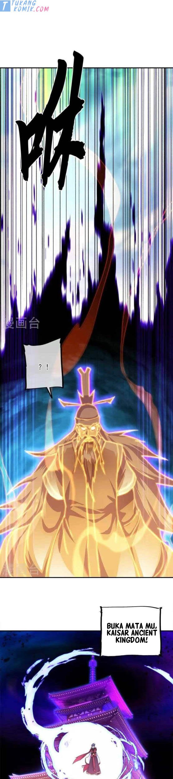 Peerless Soul Chapter 348 - halaman 5