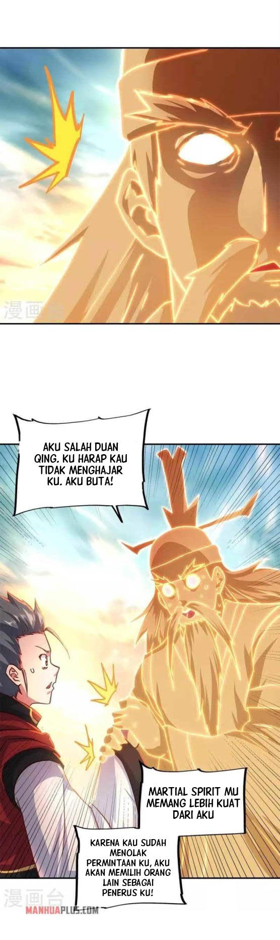 Peerless Soul Chapter 348 - halaman 7