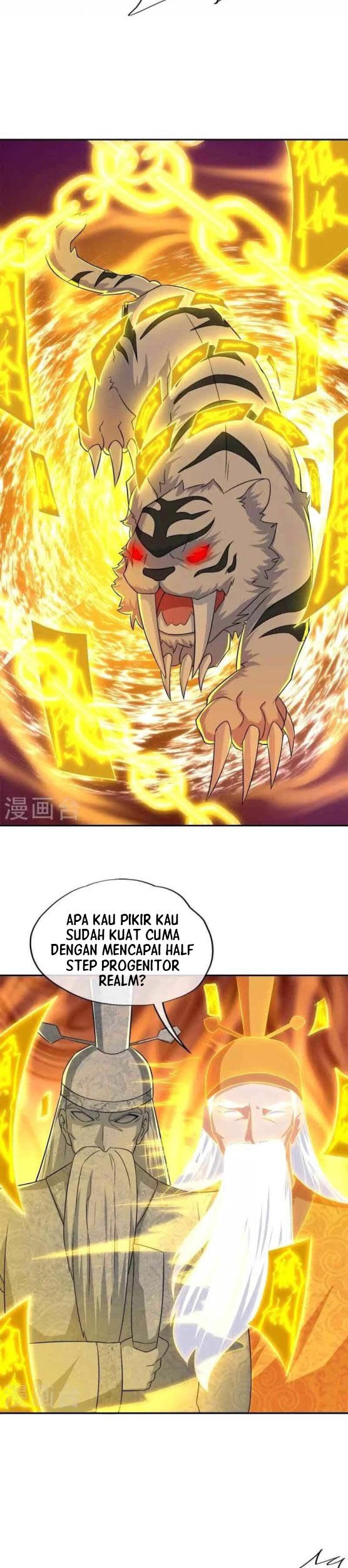 Peerless Soul Chapter 349 - halaman 10