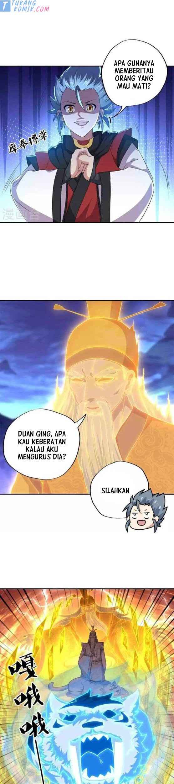 Peerless Soul Chapter 349 - halaman 16