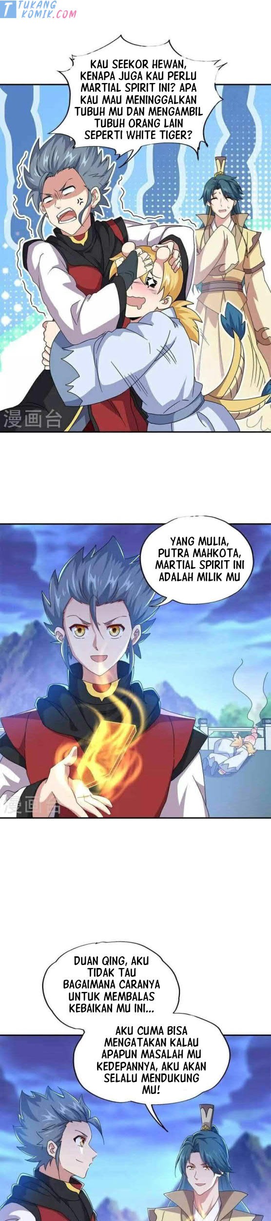 Peerless Soul Chapter 349 - halaman 20