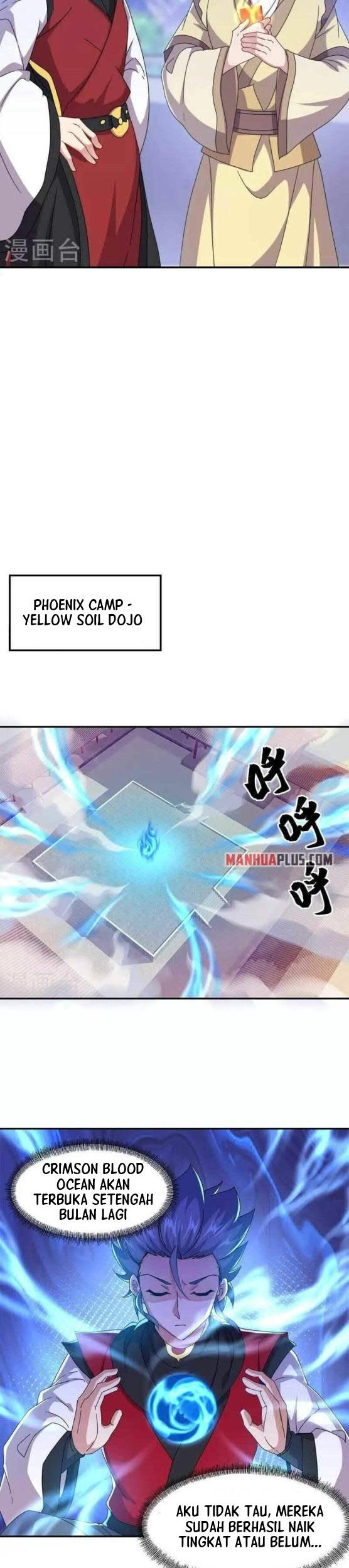 Peerless Soul Chapter 349 - halaman 21