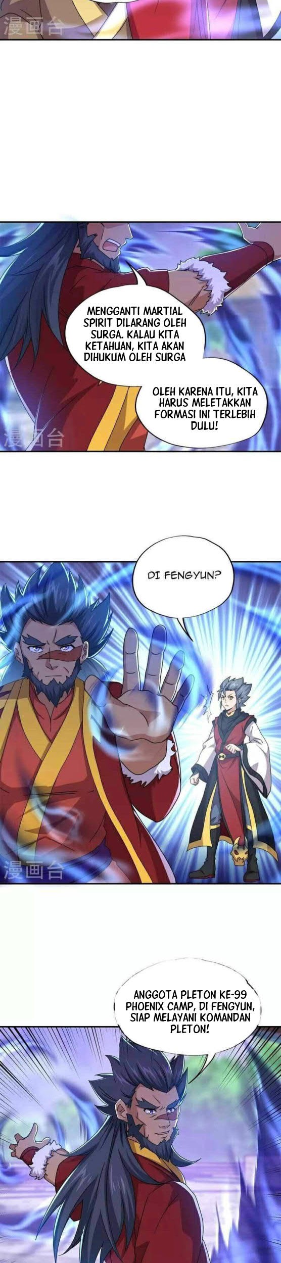 Peerless Soul Chapter 349 - halaman 25