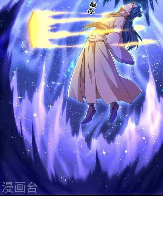 Peerless Soul Chapter 349 - halaman 29