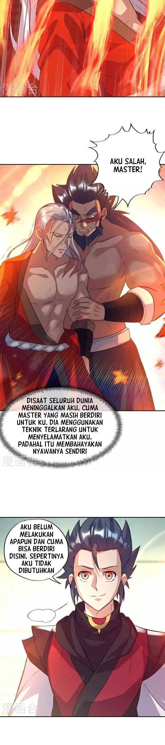 Peerless Soul Chapter 349 - halaman 3