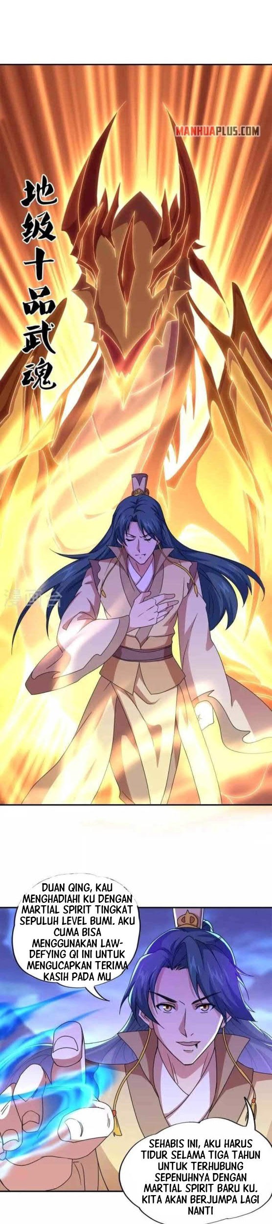 Peerless Soul Chapter 349 - halaman 31