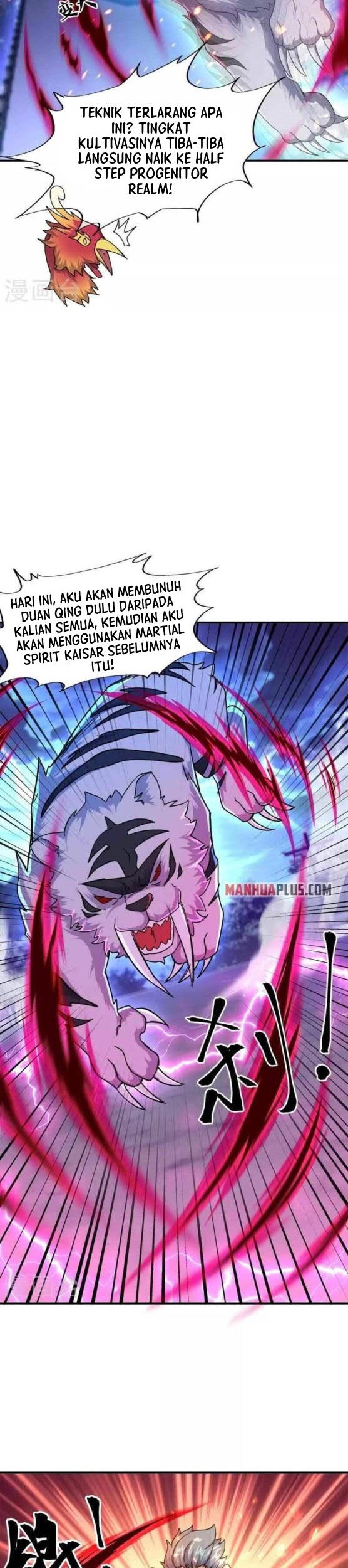 Peerless Soul Chapter 349 - halaman 6