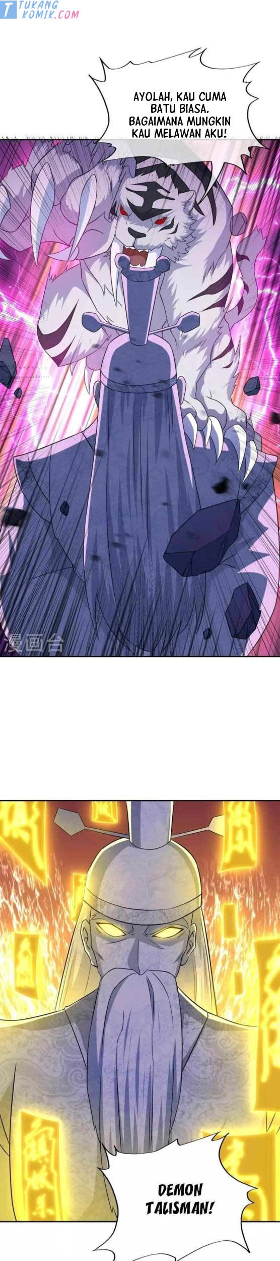 Peerless Soul Chapter 349 - halaman 9