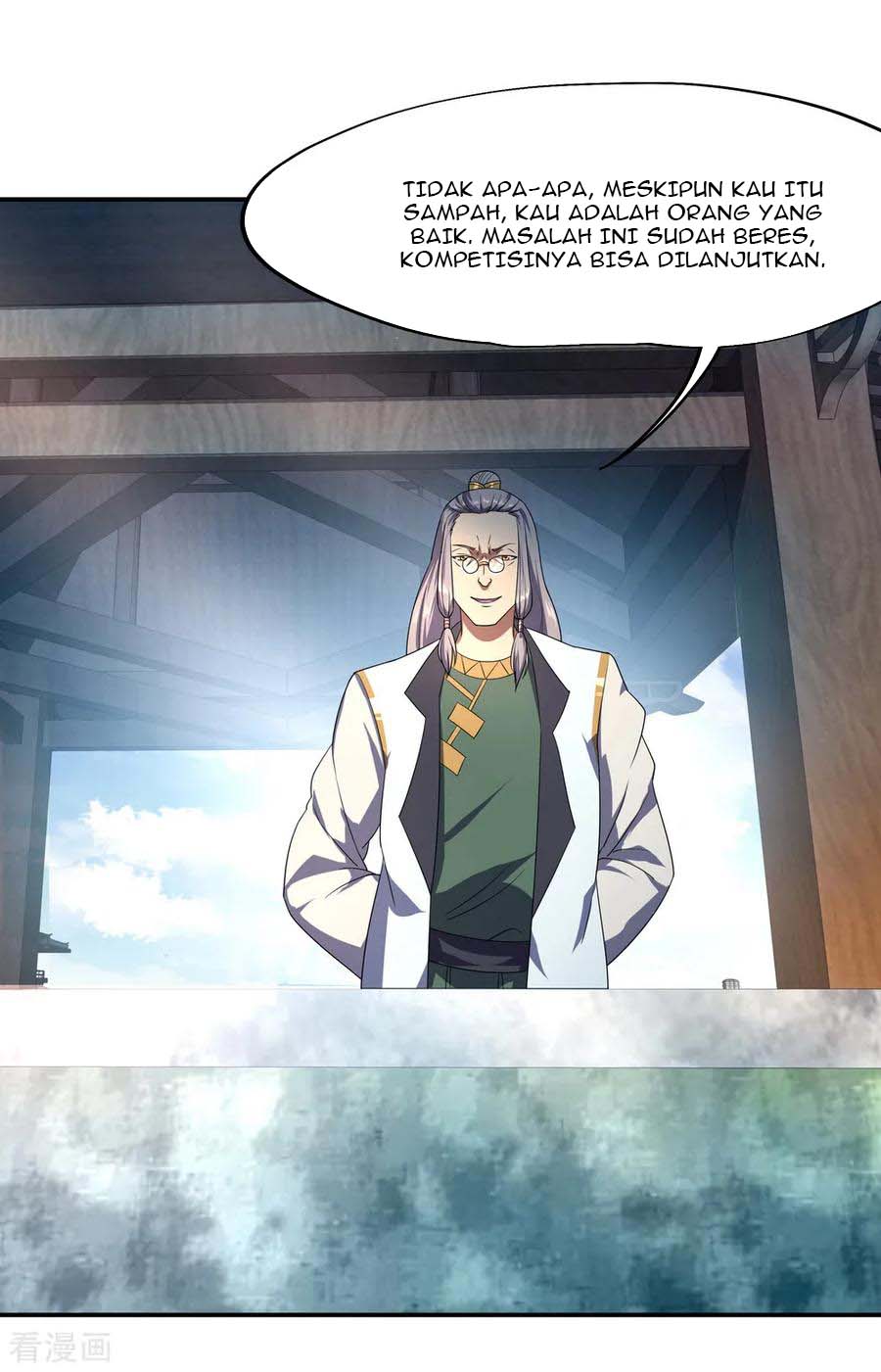 Peerless Soul Chapter 35 - halaman 22