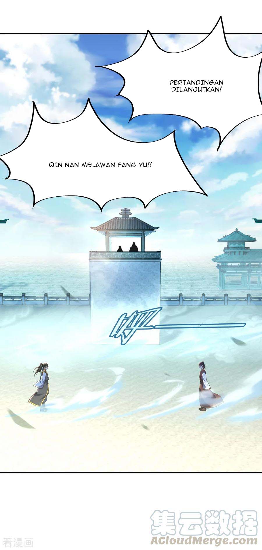 Peerless Soul Chapter 35 - halaman 24