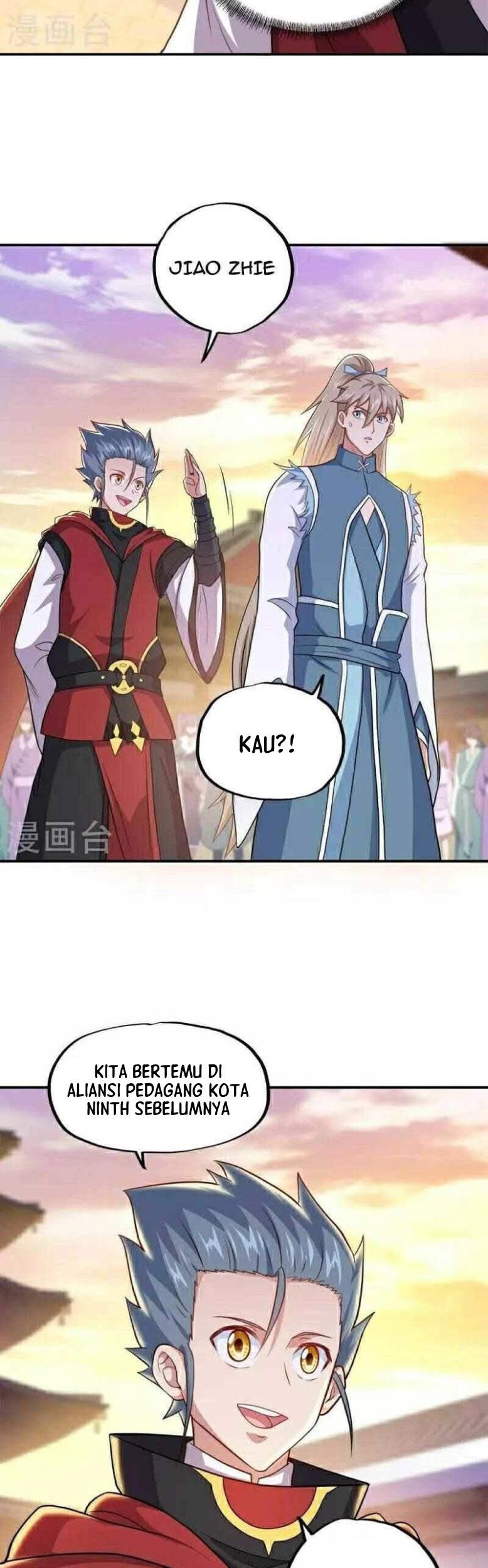 Peerless Soul Chapter 350 - halaman 12