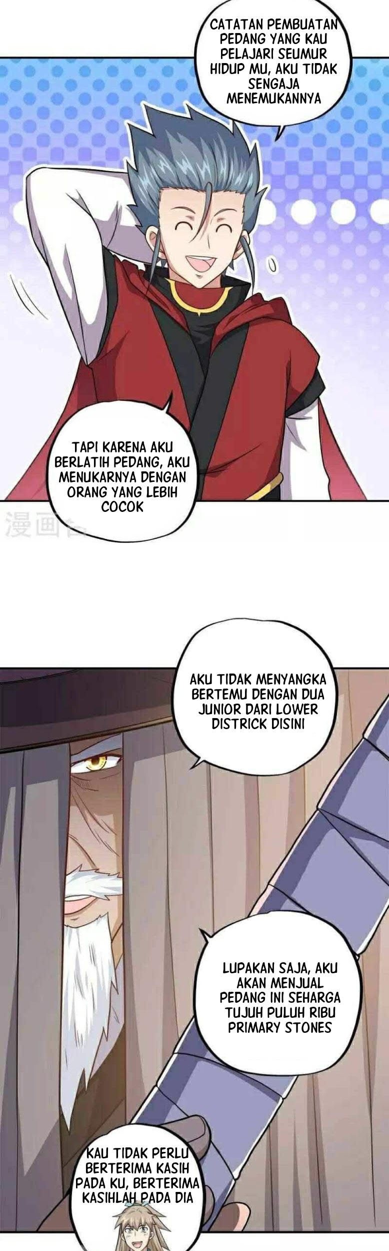 Peerless Soul Chapter 350 - halaman 18