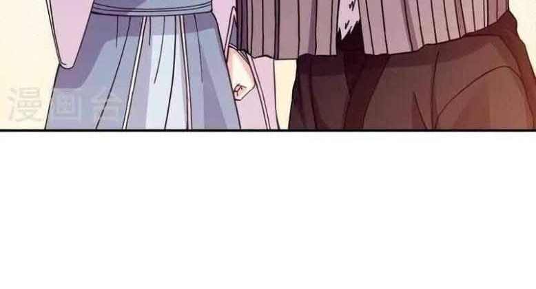 Peerless Soul Chapter 350 - halaman 33