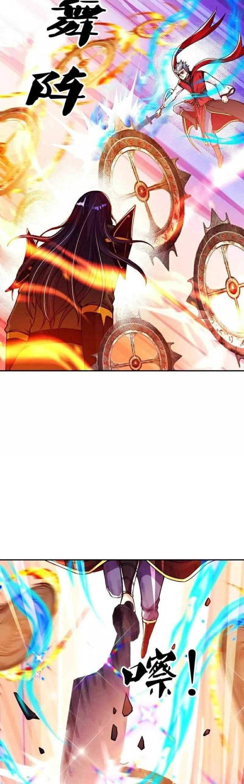 Peerless Soul Chapter 350 - halaman 38