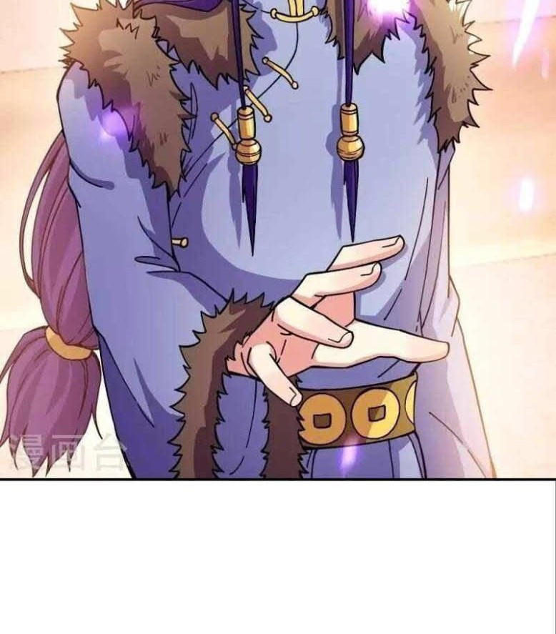 Peerless Soul Chapter 350 - halaman 45