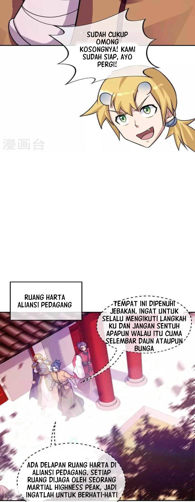 Peerless Soul Chapter 351 - halaman 14