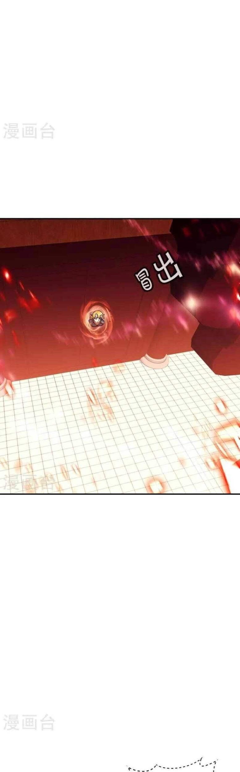 Peerless Soul Chapter 351 - halaman 19