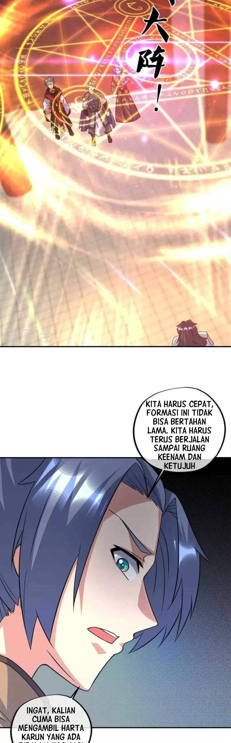 Peerless Soul Chapter 351 - halaman 23