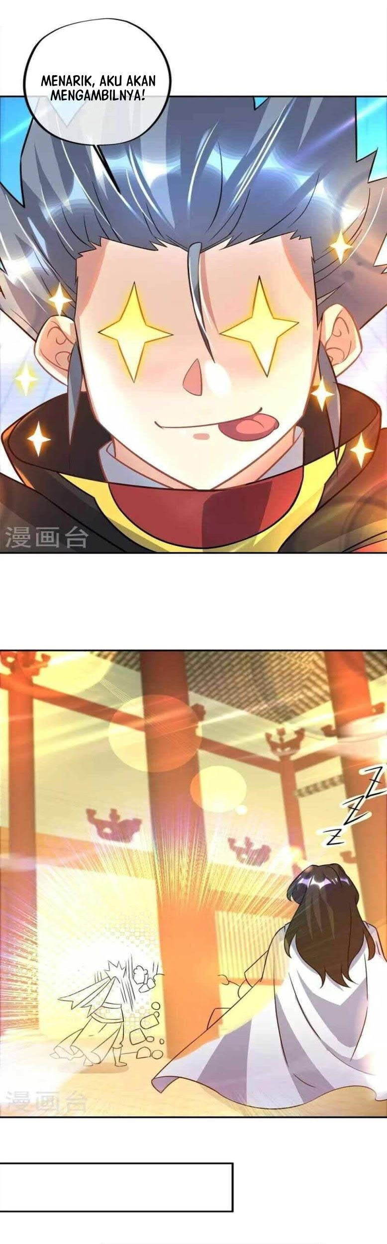 Peerless Soul Chapter 351 - halaman 32