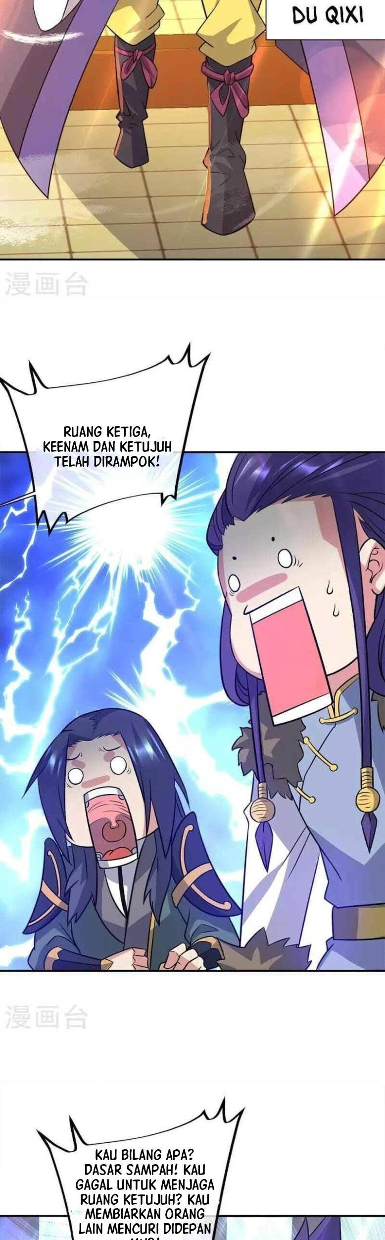 Peerless Soul Chapter 351 - halaman 39