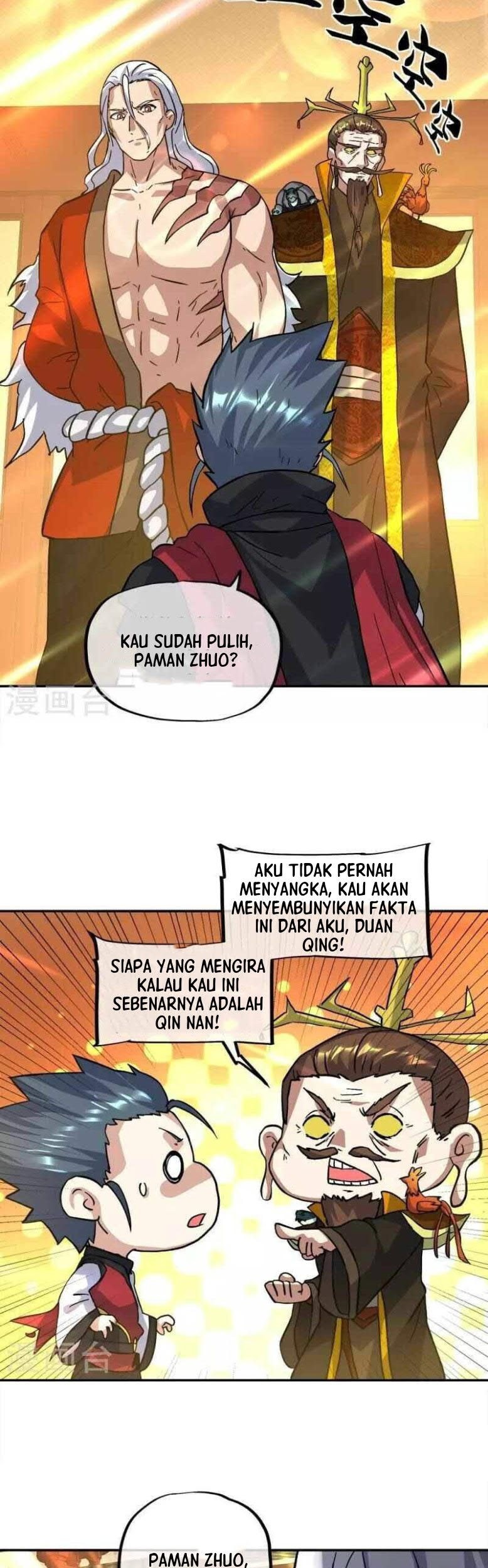 Peerless Soul Chapter 351 - halaman 46