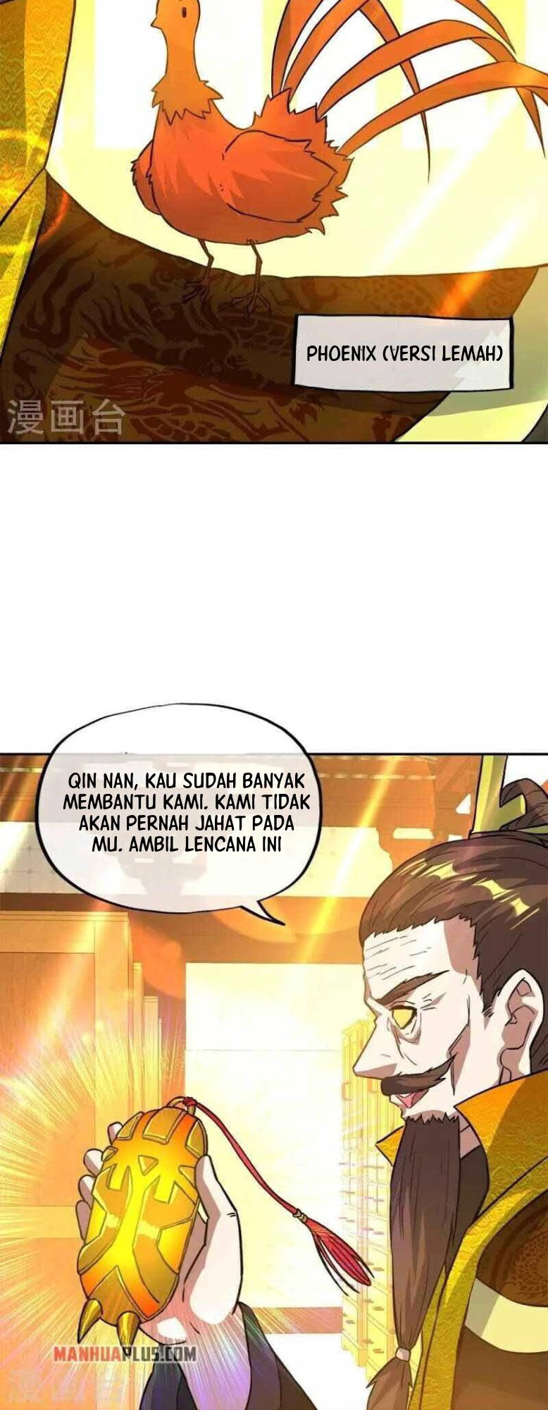 Peerless Soul Chapter 351 - halaman 48