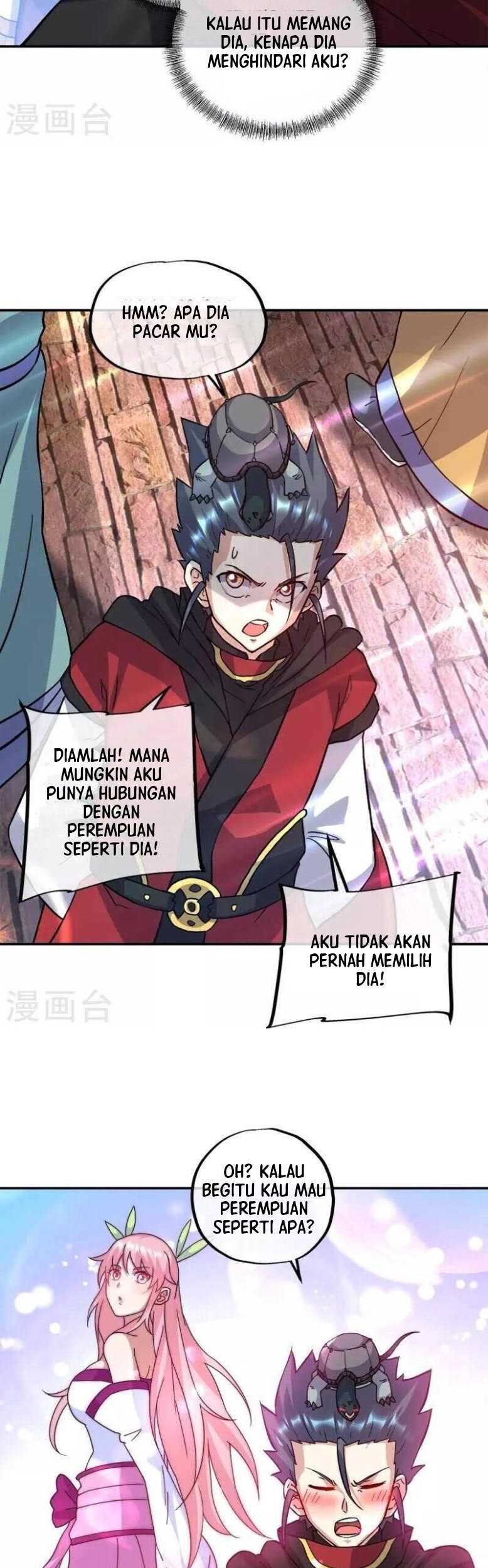 Peerless Soul Chapter 352 - halaman 10